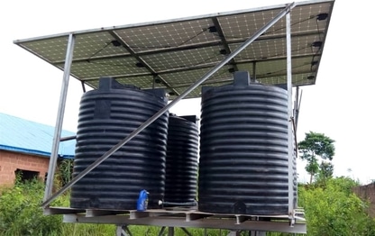 Water storage & filter